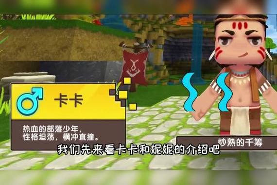 迷你世界 身份证号码图标