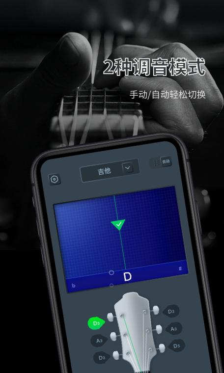 iphone11怎么单独调闹钟音量图标