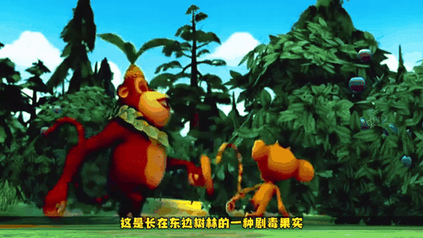 血色草原VS狗熊玲