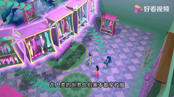怎么做叶罗丽的衣服