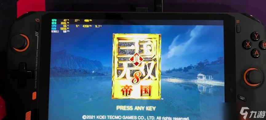 真三国无双5按键设置说明缩略图