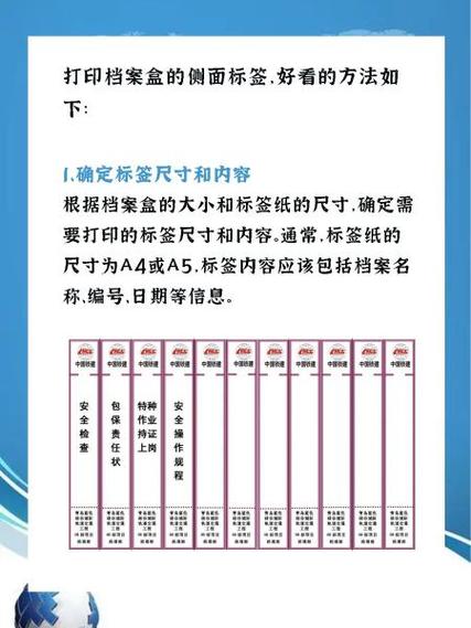 选择性粘贴没有运算