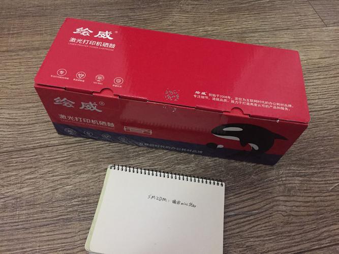 惠普打印机打印出来是红色缩略图