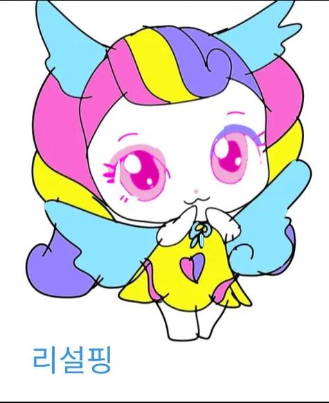 七彩萌可