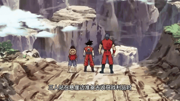 路飞vs悟空vs阿虏哪一集
