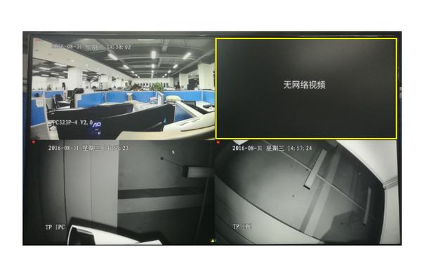 摄像头不在一个网段怎么办