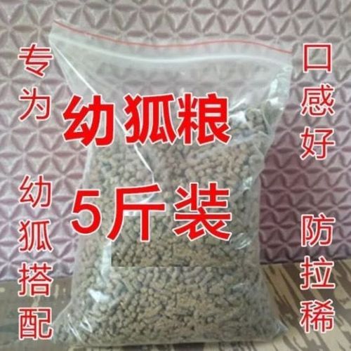 全阶段缩略图