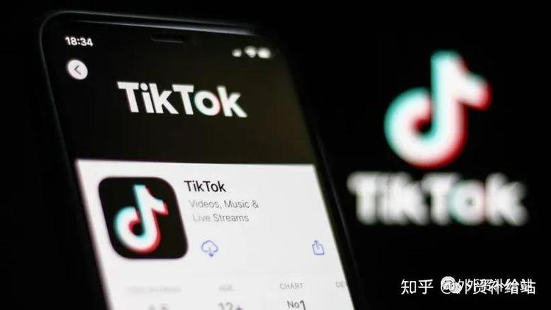 抖音国际版登录教程