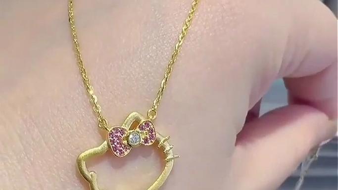 哈喽钻石段位多少钱缩略图