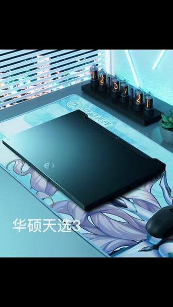 华硕天选3键盘灯怎么开图标