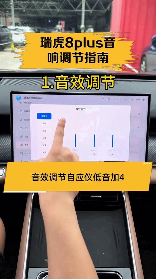 8p进水了声音变小了