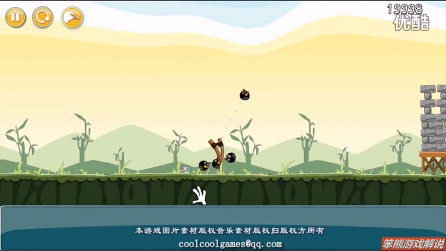 愤怒的小鸟神鹰选关版