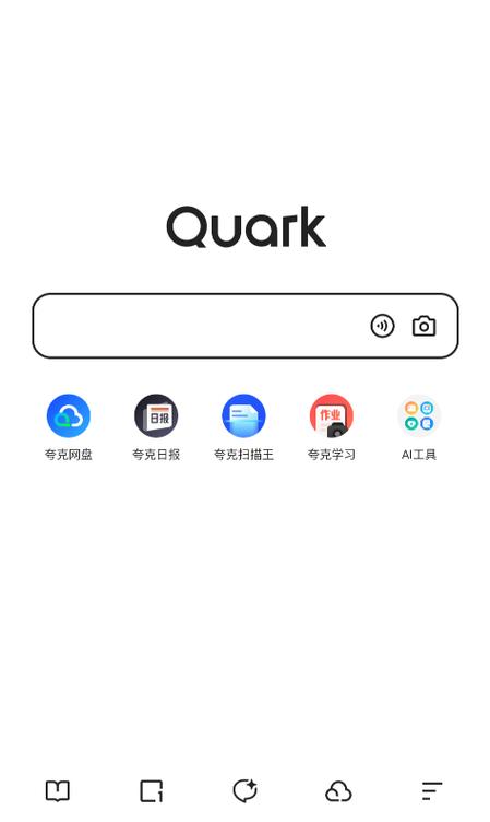 夸克官方版下载缩略图