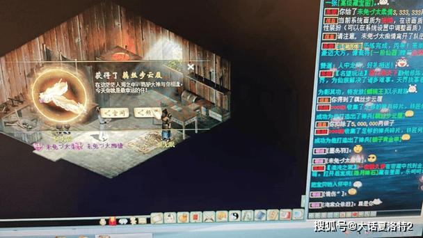 英雄集结2速刷真武器