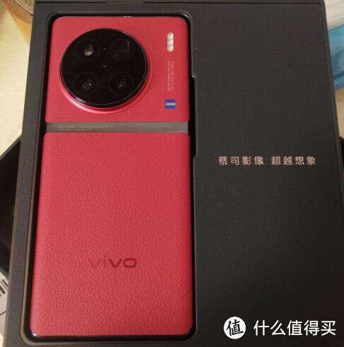 vivo四个摄像头的手机有哪些游戏截图