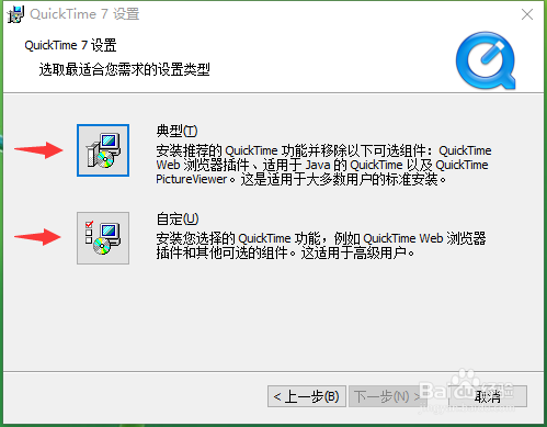 ae没有quicktime会怎样