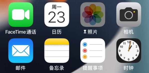 iphone给相册上锁截图