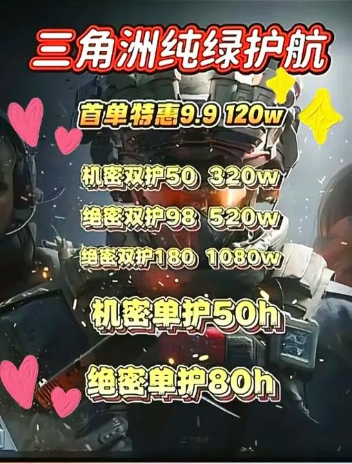 小红书私信被屏蔽有什么提示吗缩略图