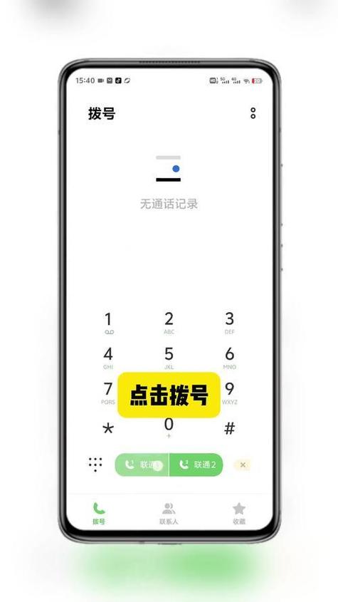 谷歌//96831发送不了短信