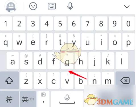 搜狗输入法皮肤总是恢复默认