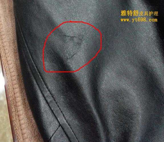 皮衣破了哪里可以修补