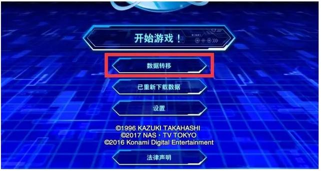steam决斗链接下载慢缩略图