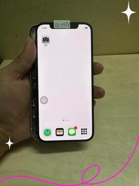 屏幕有点黄是原装的吗