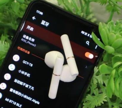 蓝牙耳机偶尔断音图标