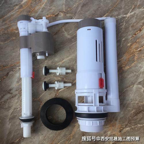 蹲便器水箱排水阀拆解