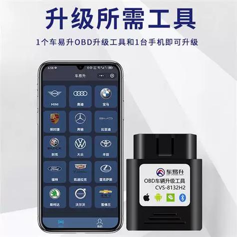 手机怎么关掉carplay图标