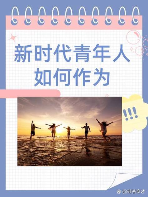 话时代app官方下载截图