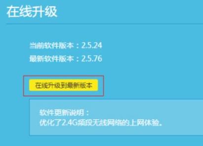 ipad显示不出自家wifi