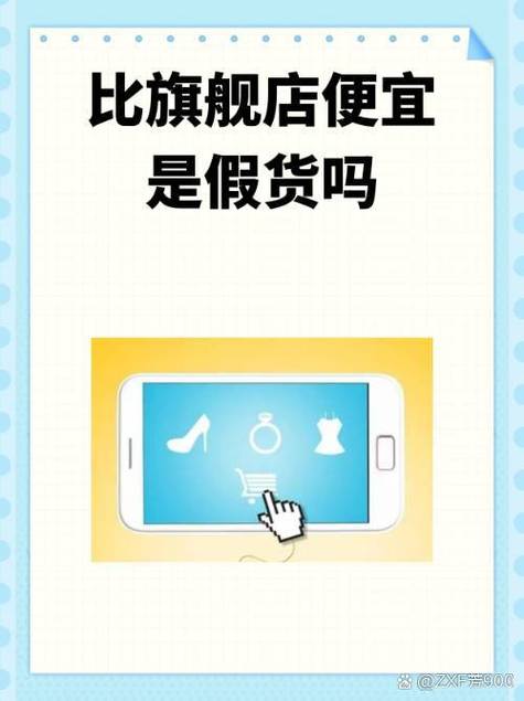 拼多多短标题有什么用