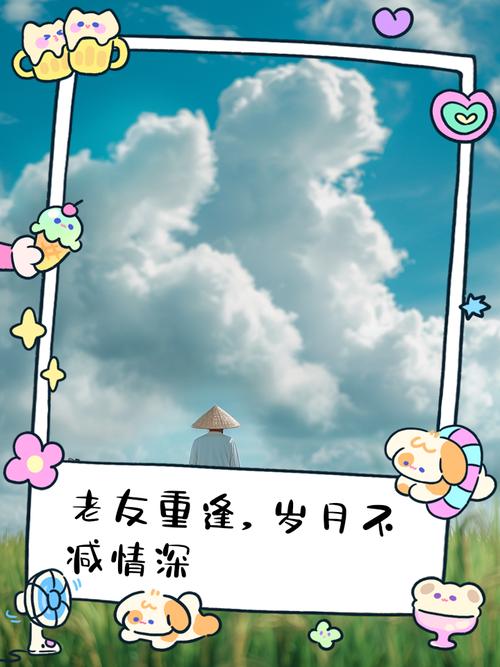 特朗普称和马斯克又成朋友缩略图