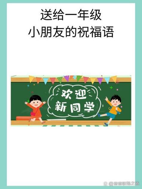 银行卡换新卡怎么激活