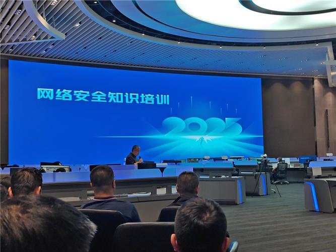 看片会被网警锁定吗图标