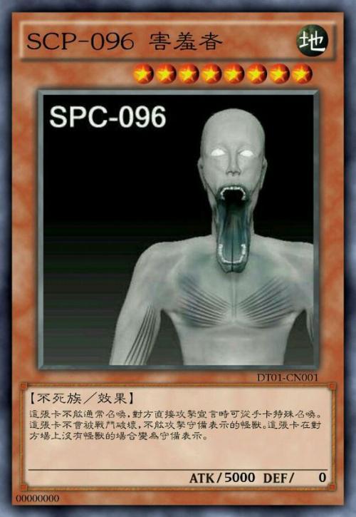 冒险岛怪怪卡怎么来的