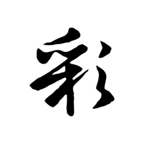 cad颜色栏不见了缩略图