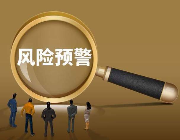 风险较高银行名单图标
