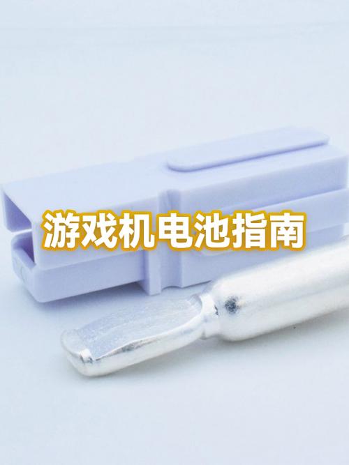 xbox手柄能用南孚电池吗