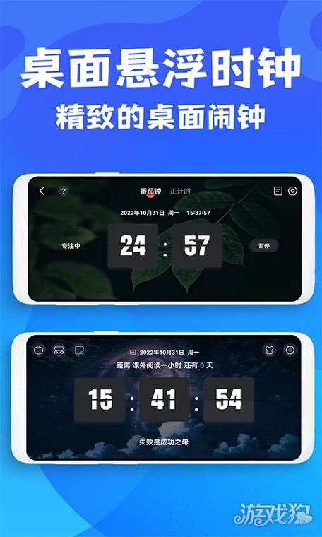 时间悬浮钟推荐