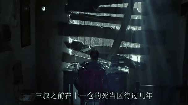 海淢重启图标