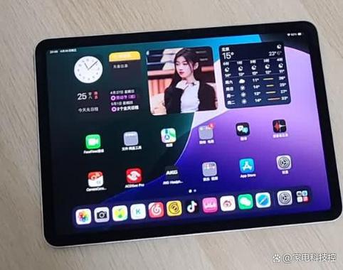 ipad屏幕比例显示设置