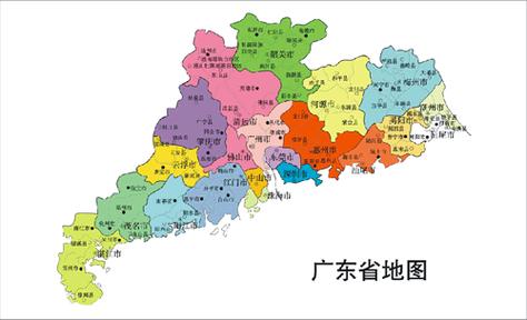 整个广东省的地图截图