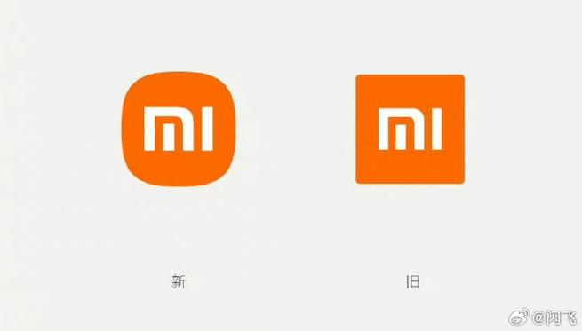 小米logo的演变过程