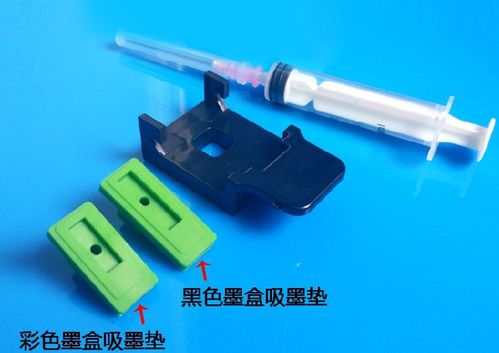 佳能打印机喷嘴堵塞怎么办