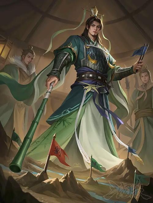 谋骆统技能缩略图