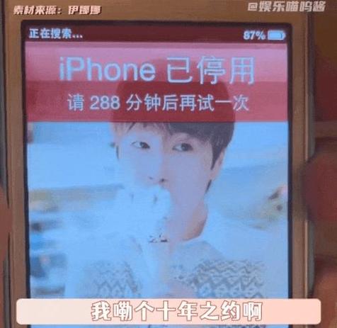 手提电脑没法输入密码缩略图