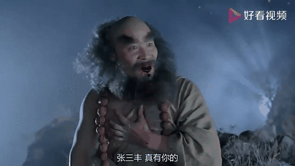 一指擎天云飞全文免费阅读