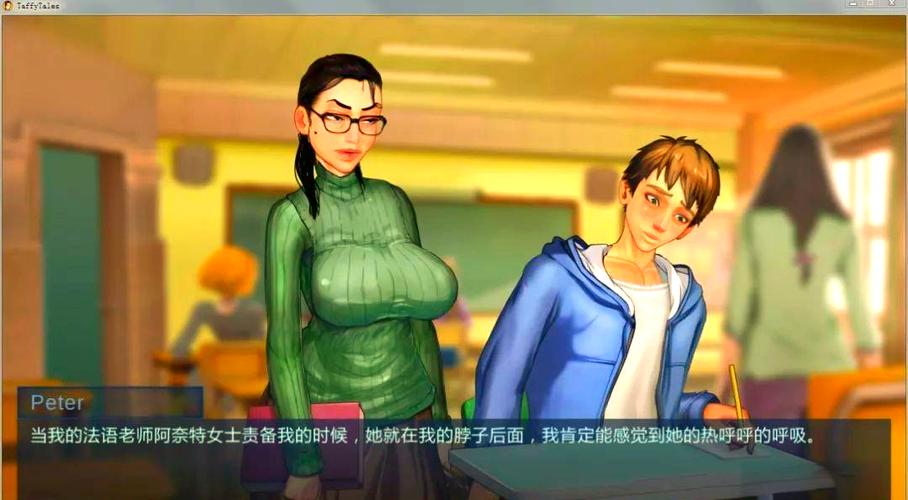 太妃物语2.2汉化版最新版本更新内容图标